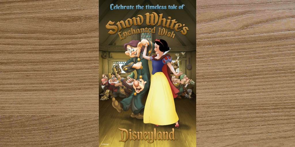 (Disney)