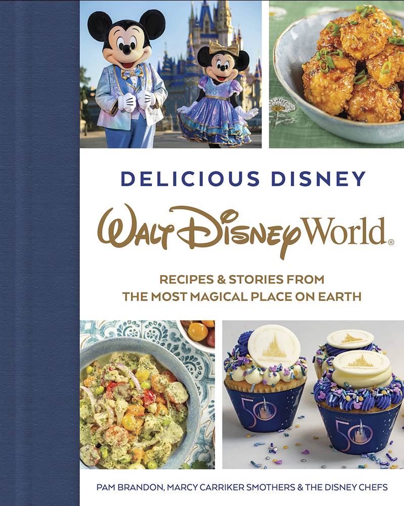 (Disney)