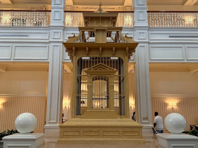 The former birdcage